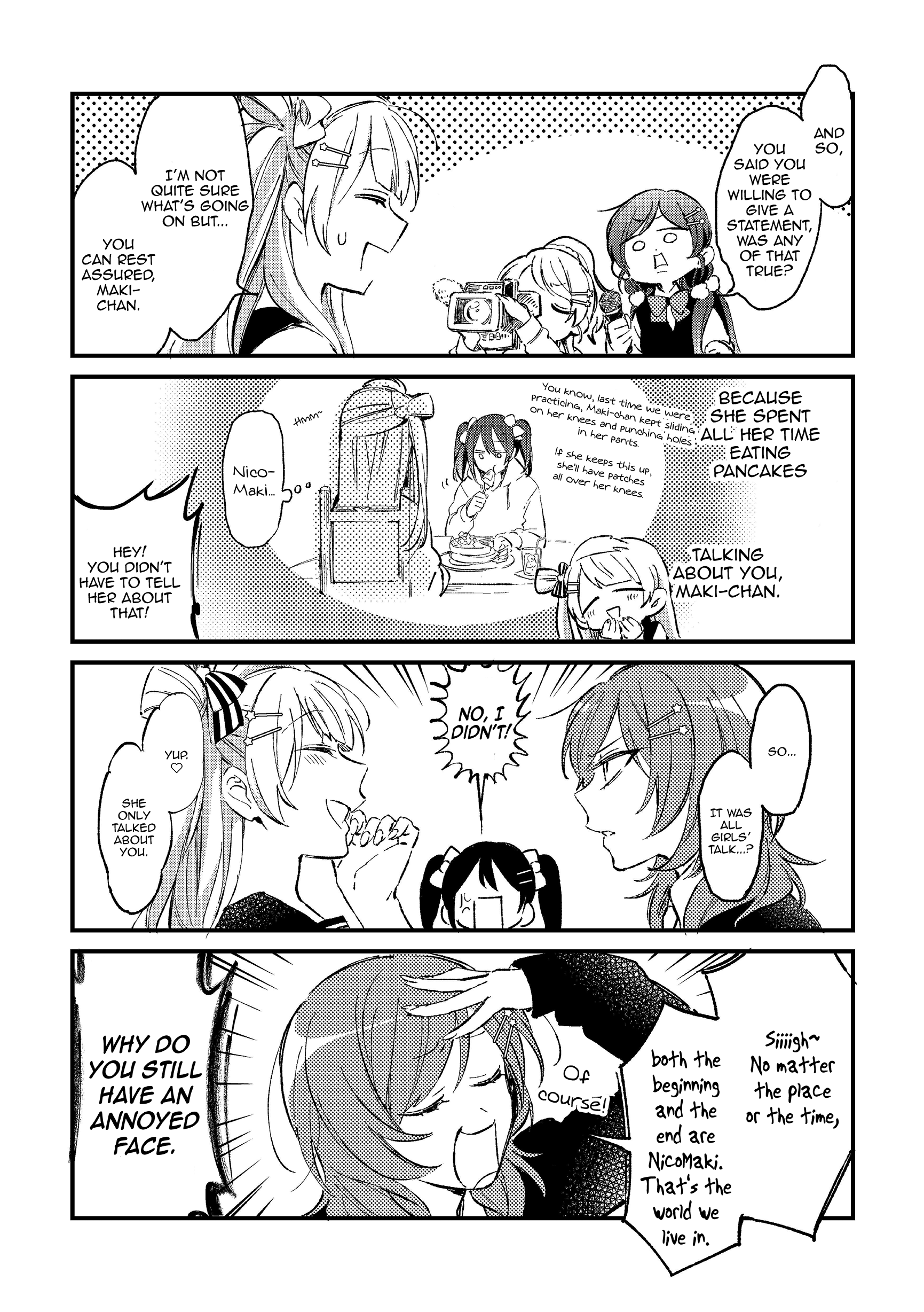 Love Live! - Not so Cute!!! (Doujinshi) 第8页