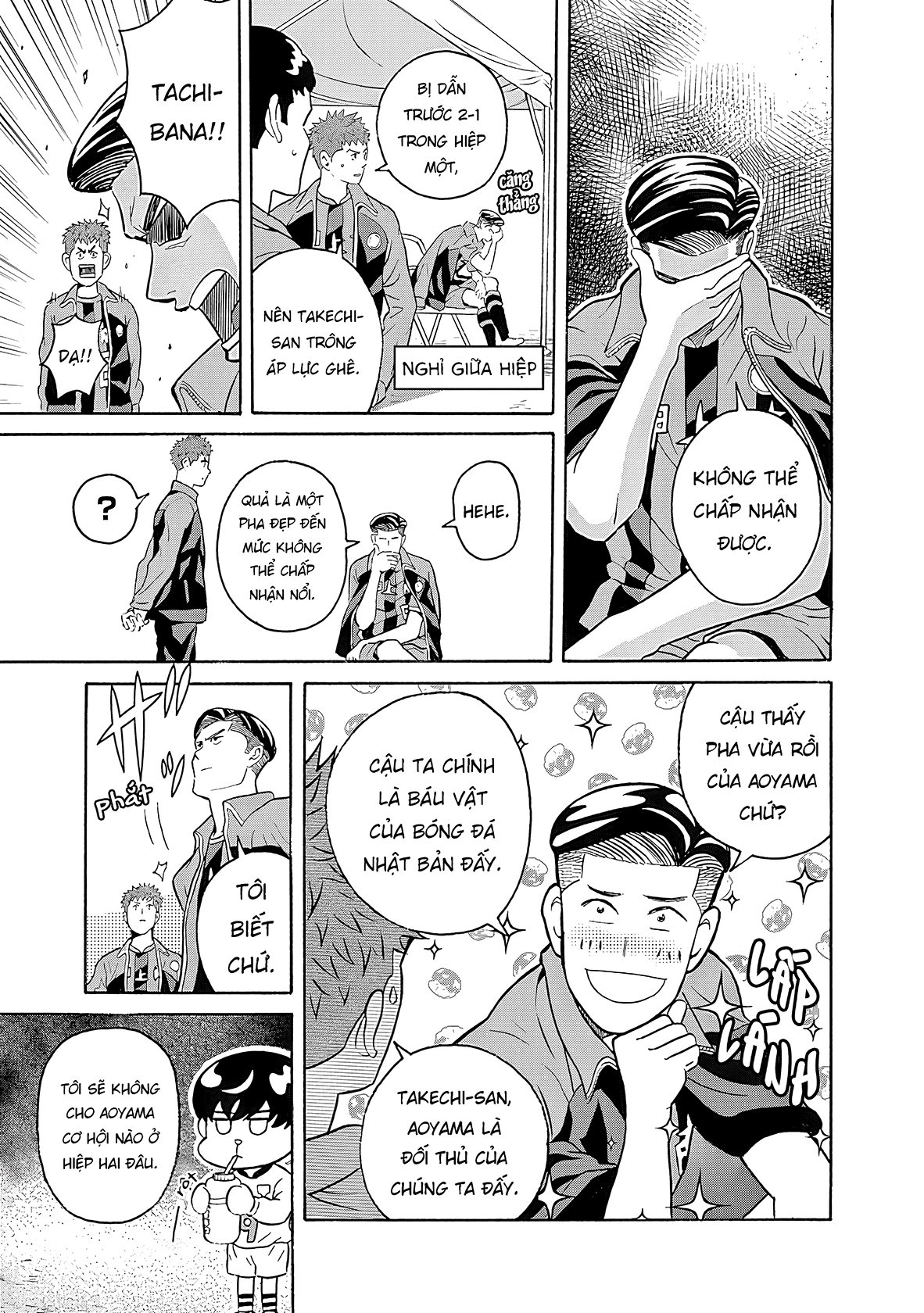 Keppeki Danshi! Aoyama-kun Aoyama-kun ưa sạch sẽ 第34页