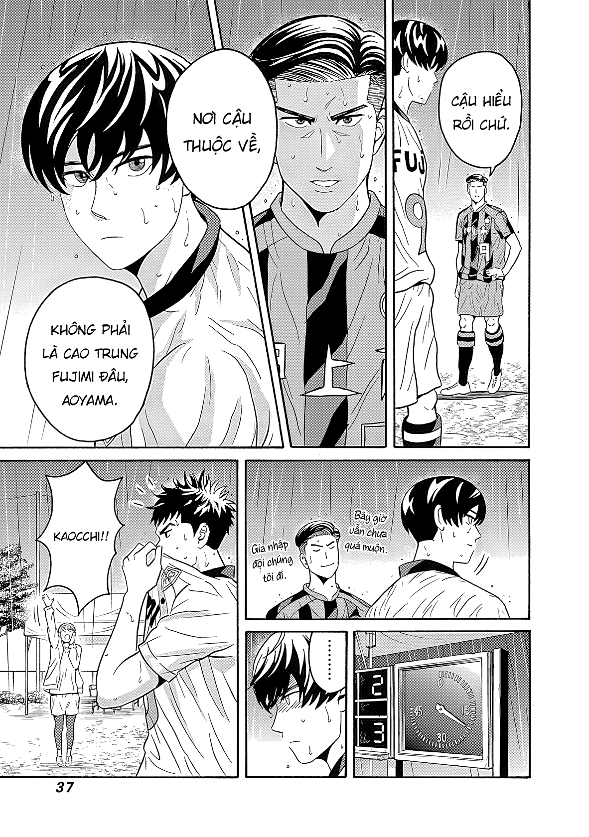 Keppeki Danshi! Aoyama-kun Aoyama-kun ưa sạch sẽ 第38页