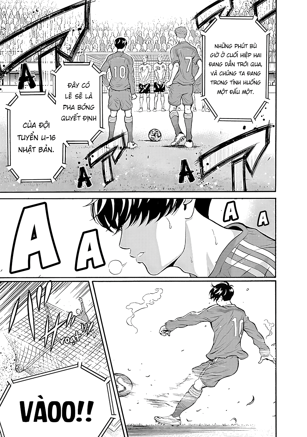 Keppeki Danshi! Aoyama-kun Aoyama-kun ưa sạch sẽ 第6页