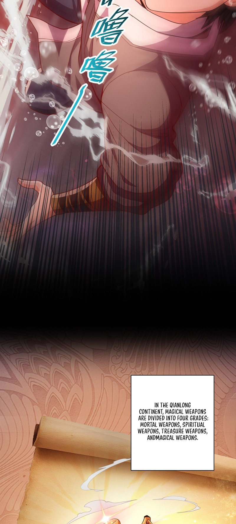 I Can Control All Opportunities Ch. 2 第11页