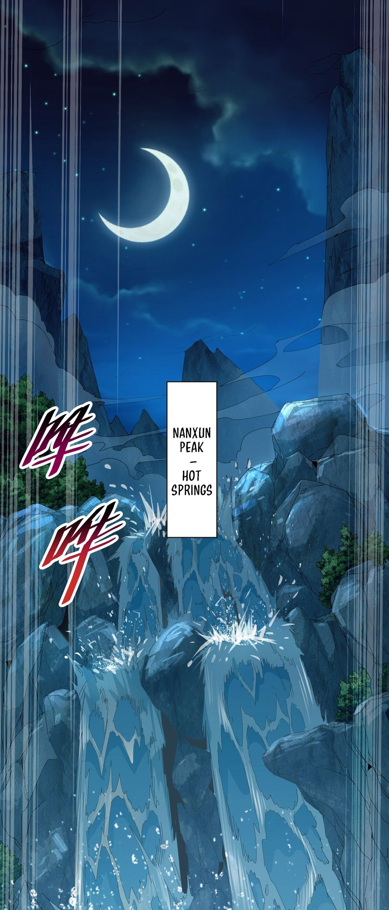 I Can Control All Opportunities Ch. 2 第3页