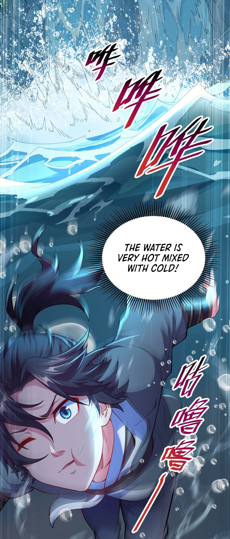 I Can Control All Opportunities Ch. 2 第4页