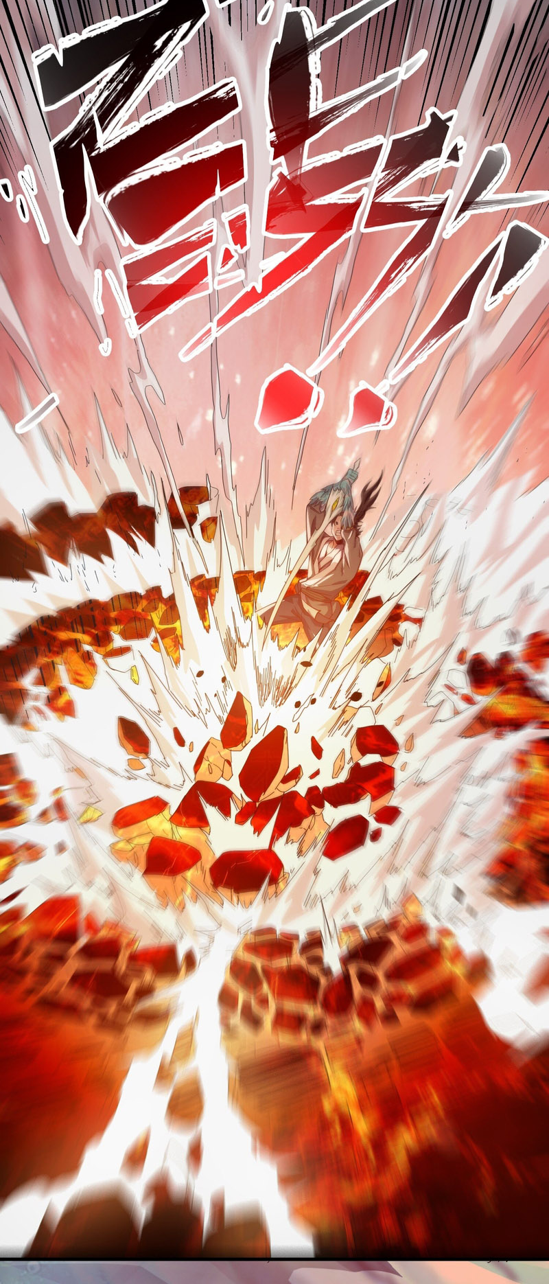 I Can Control All Opportunities Ch. 2 第9页