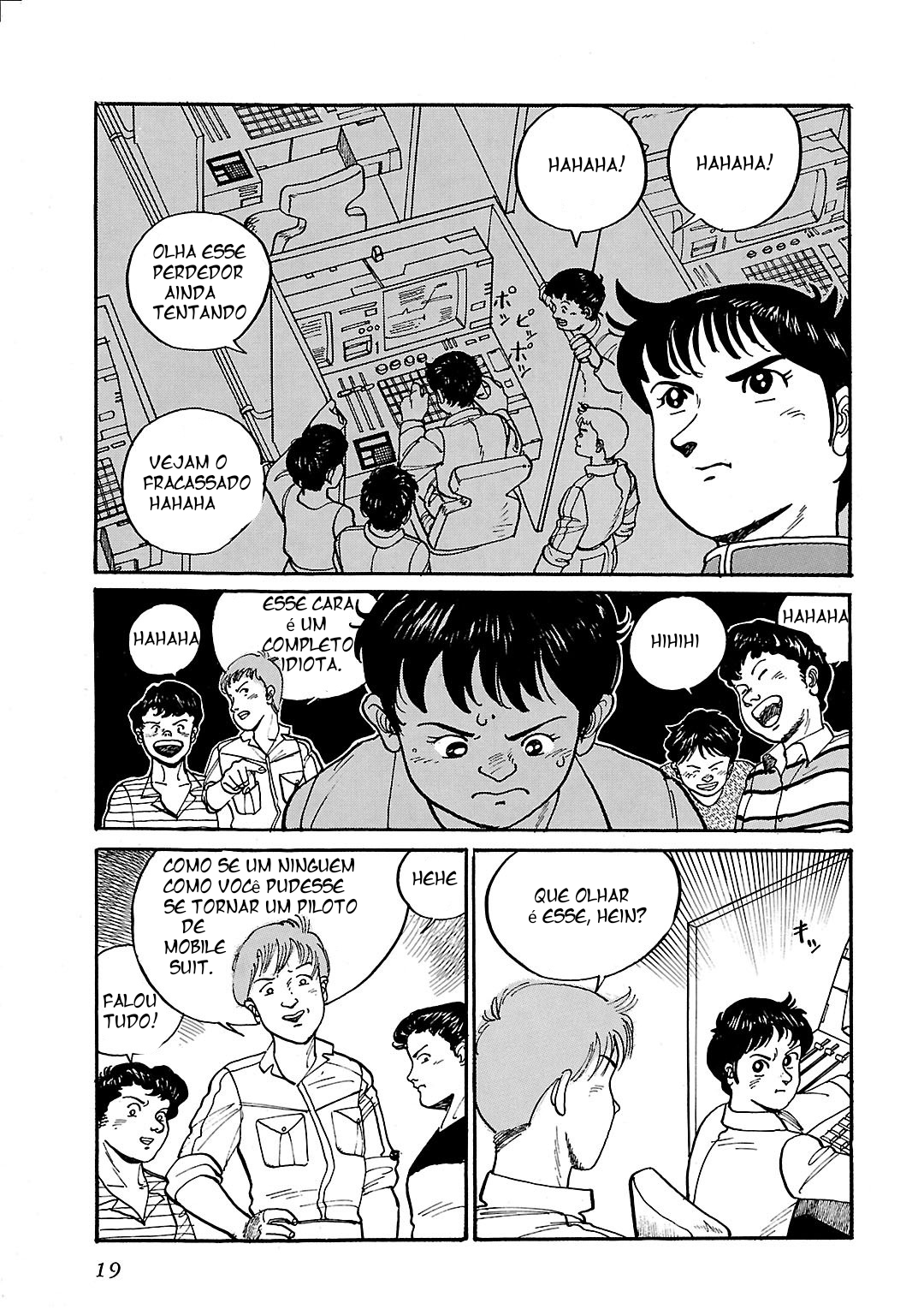 Mobile Suit Gundam - Record of MS Wars Primeiro missão 第15页
