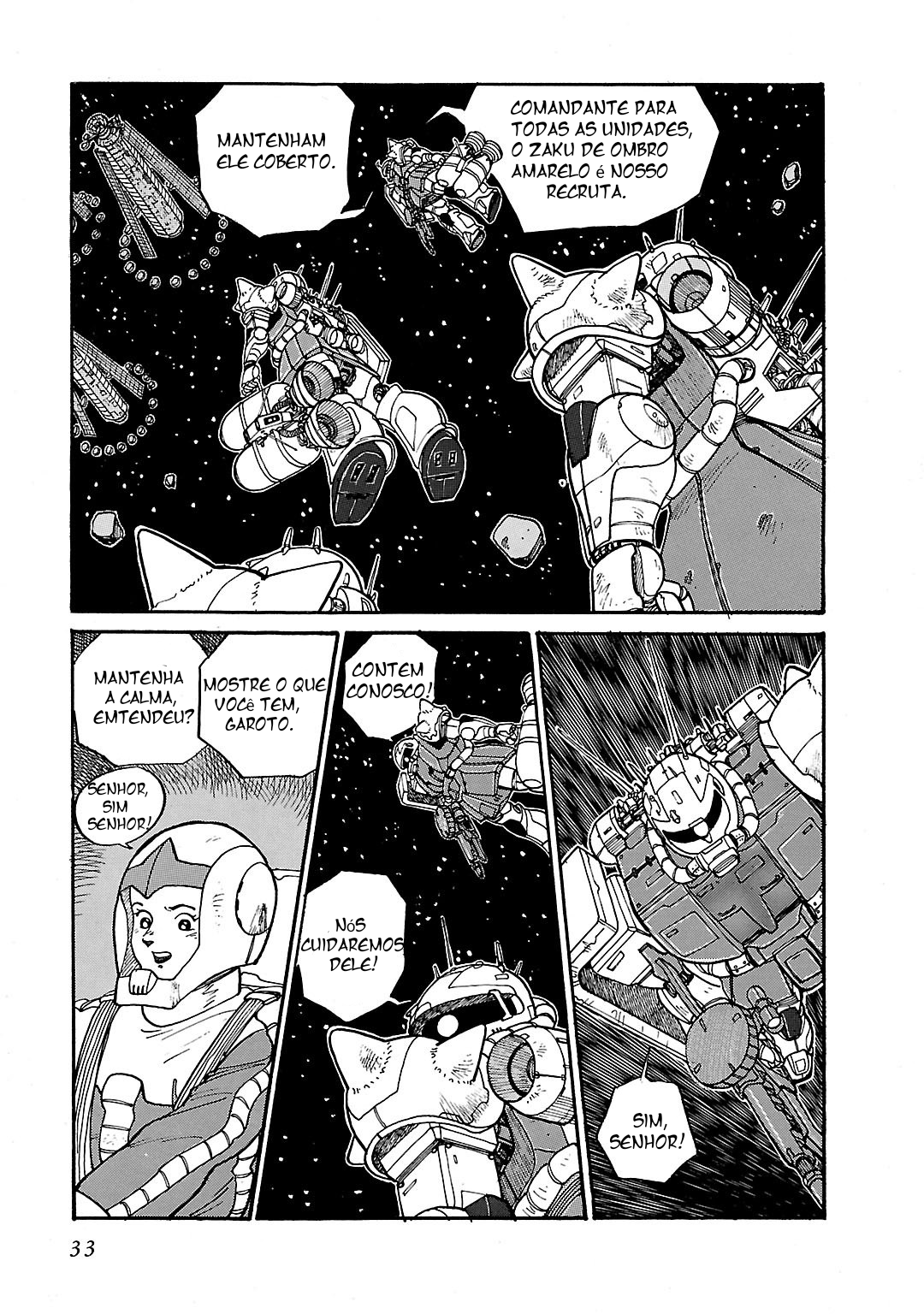 Mobile Suit Gundam - Record of MS Wars Primeiro missão 第28页