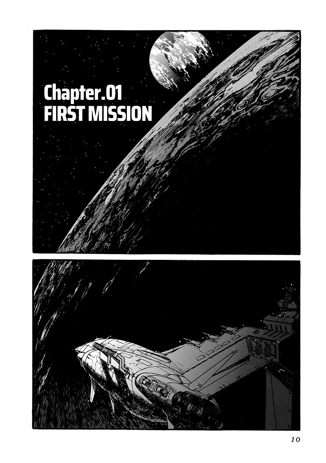 Mobile Suit Gundam - Record of MS Wars Primeiro missão 第4页