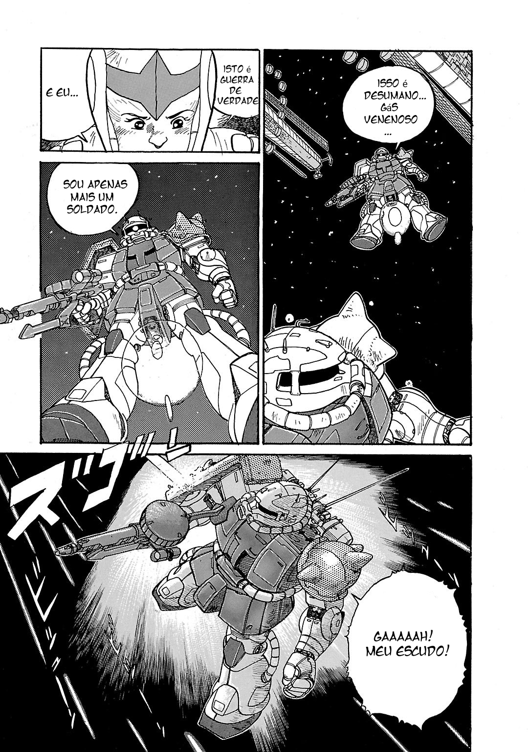 Mobile Suit Gundam - Record of MS Wars Primeiro missão 第34页