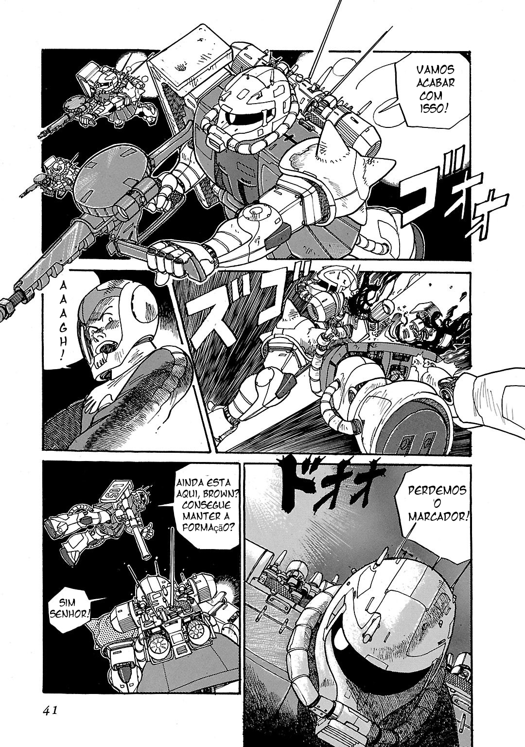 Mobile Suit Gundam - Record of MS Wars Primeiro missão 第36页