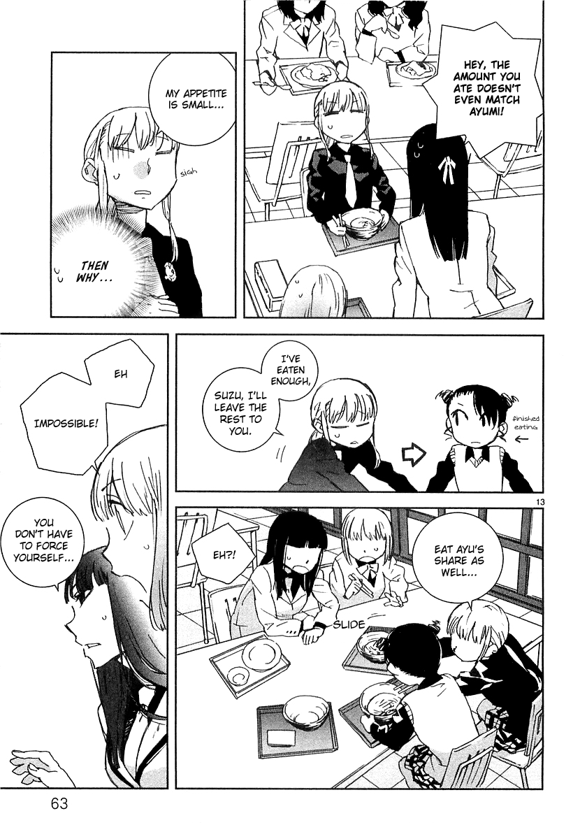 Hyakko The Cow Drinks, The Horse & Tiger Feeds 第13页