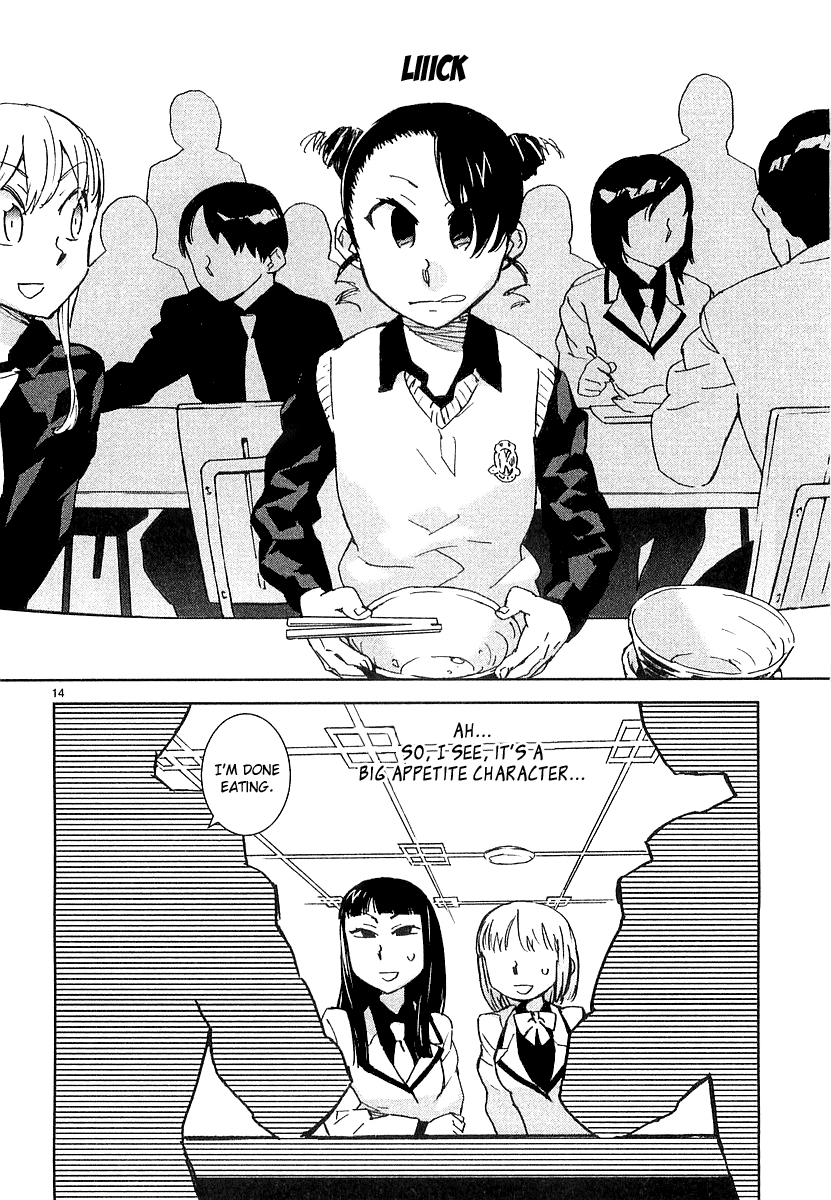 Hyakko The Cow Drinks, The Horse & Tiger Feeds 第14页