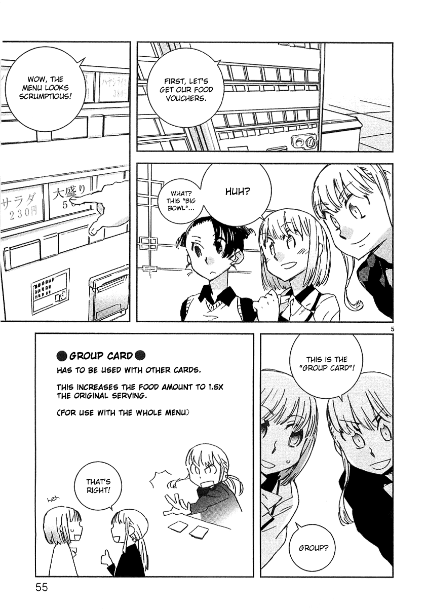 Hyakko The Cow Drinks, The Horse & Tiger Feeds 第5页