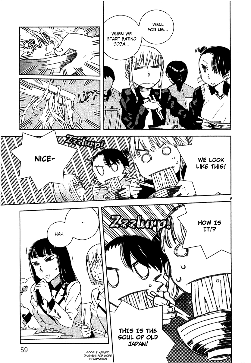 Hyakko The Cow Drinks, The Horse & Tiger Feeds 第9页