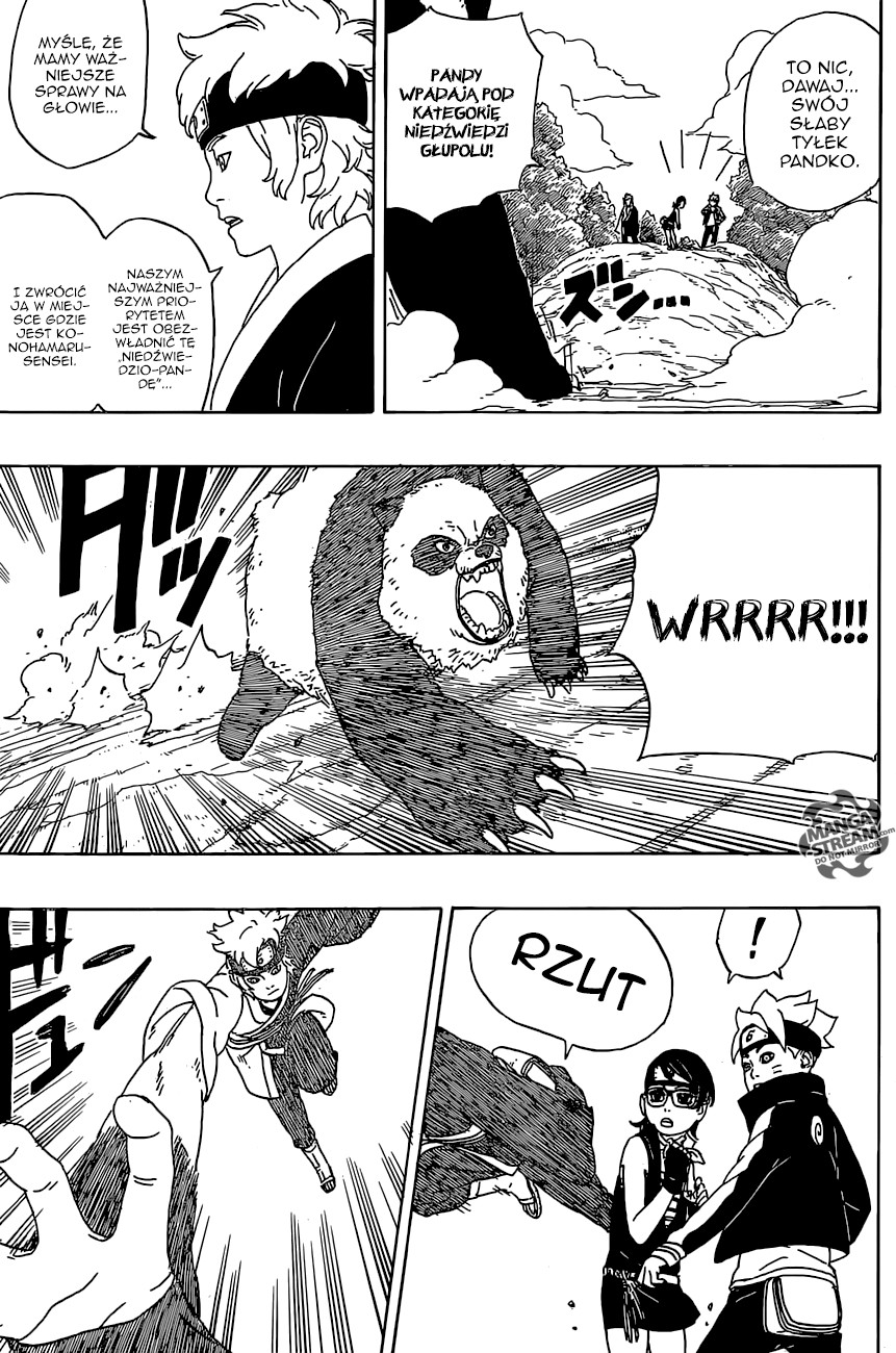 Boruto: Naruto Next Generations Vol. 1 Ch. 1 第15页