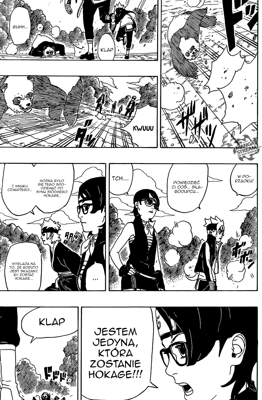 Boruto: Naruto Next Generations Vol. 1 Ch. 1 第17页