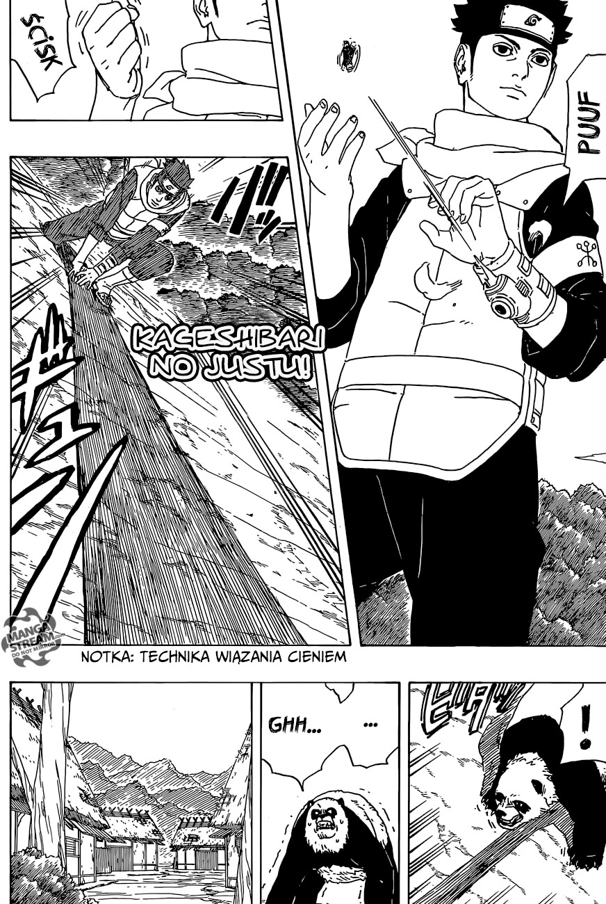 Boruto: Naruto Next Generations Vol. 1 Ch. 1 第18页