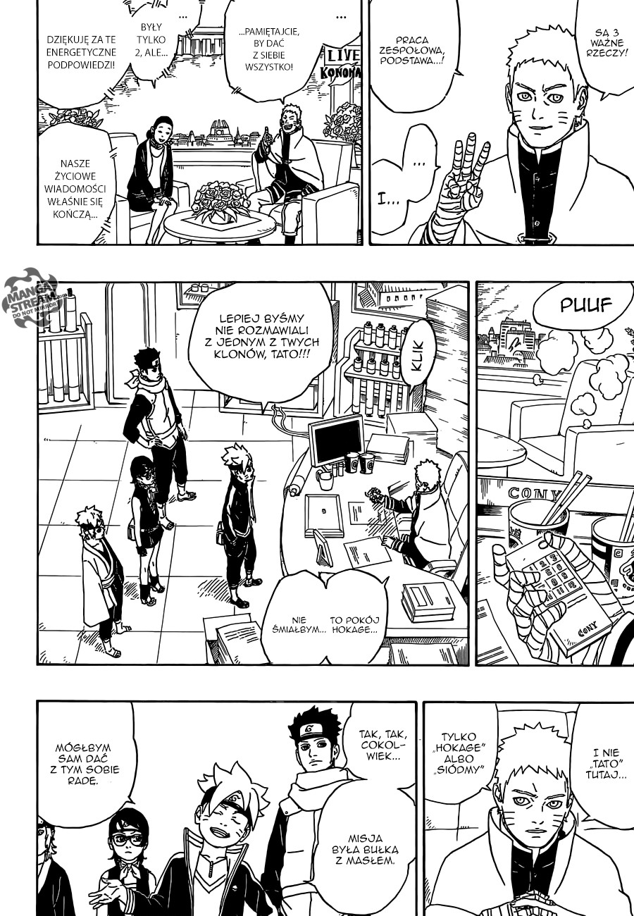 Boruto: Naruto Next Generations Vol. 1 Ch. 1 第24页