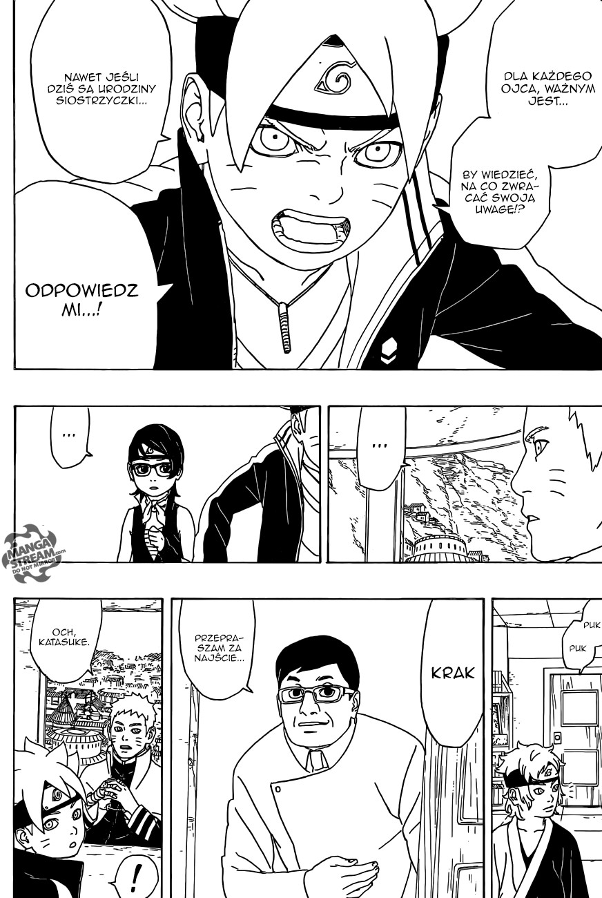 Boruto: Naruto Next Generations Vol. 1 Ch. 1 第26页