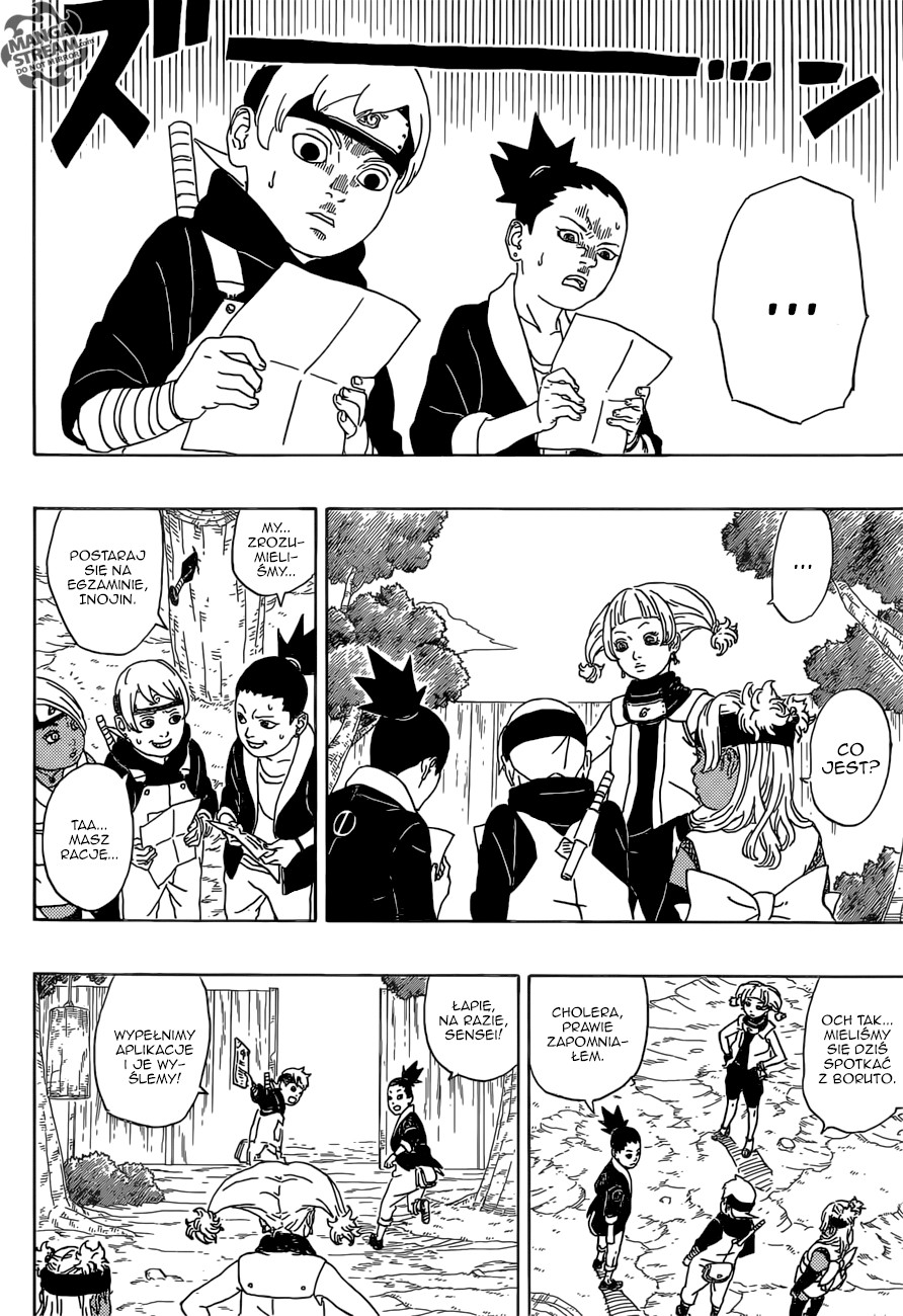Boruto: Naruto Next Generations Vol. 1 Ch. 1 第32页