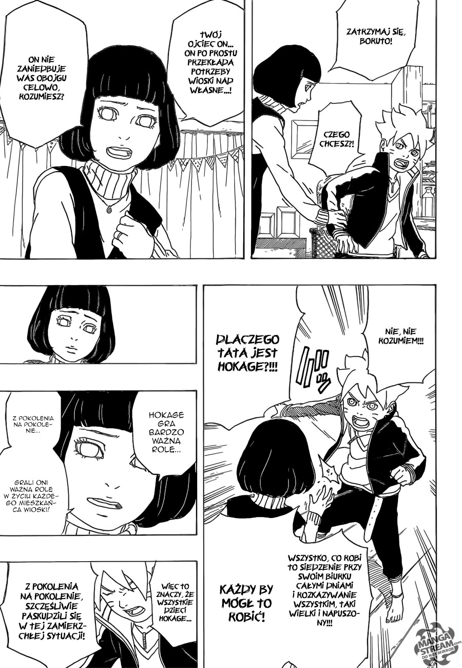 Boruto: Naruto Next Generations Vol. 1 Ch. 1 第43页