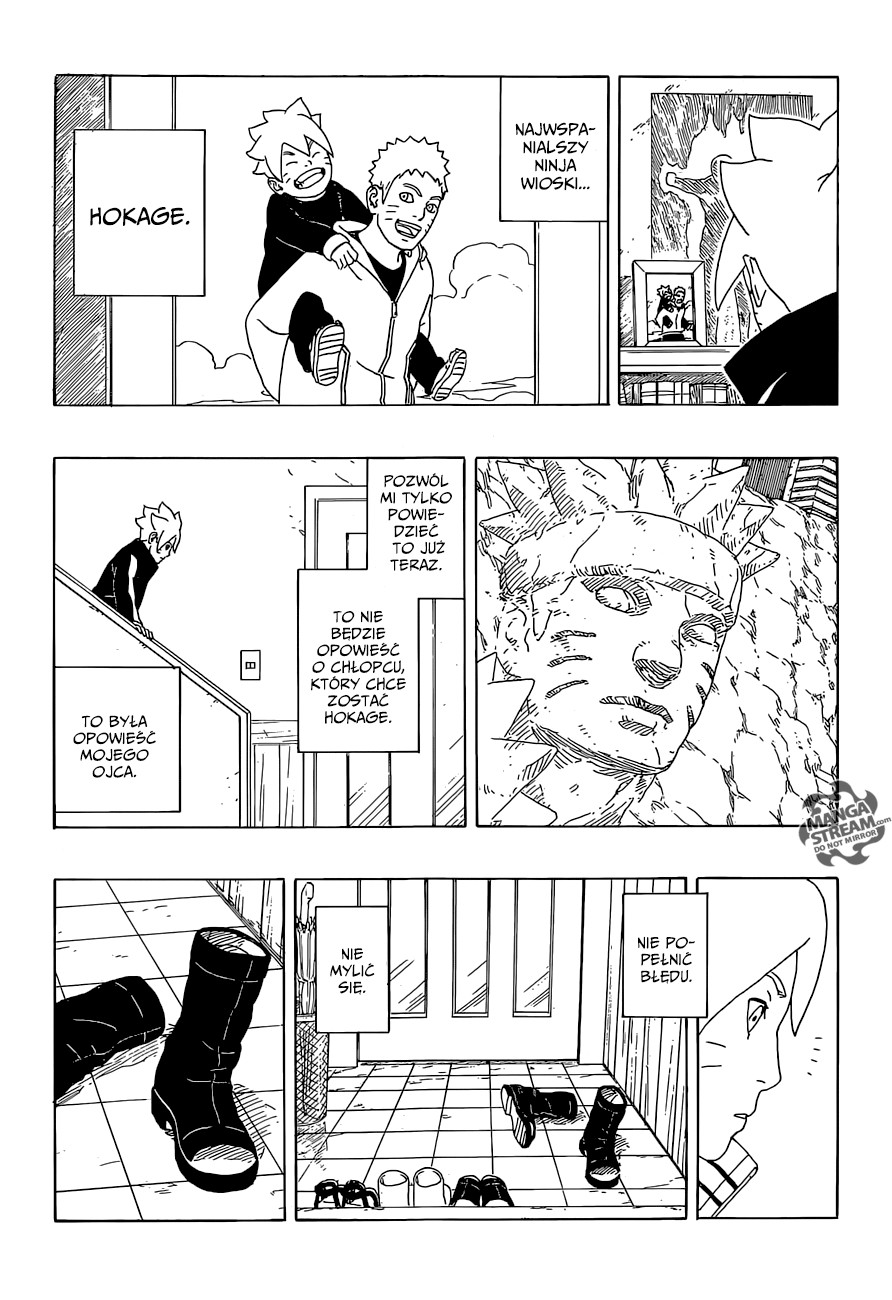 Boruto: Naruto Next Generations Vol. 1 Ch. 1 第7页