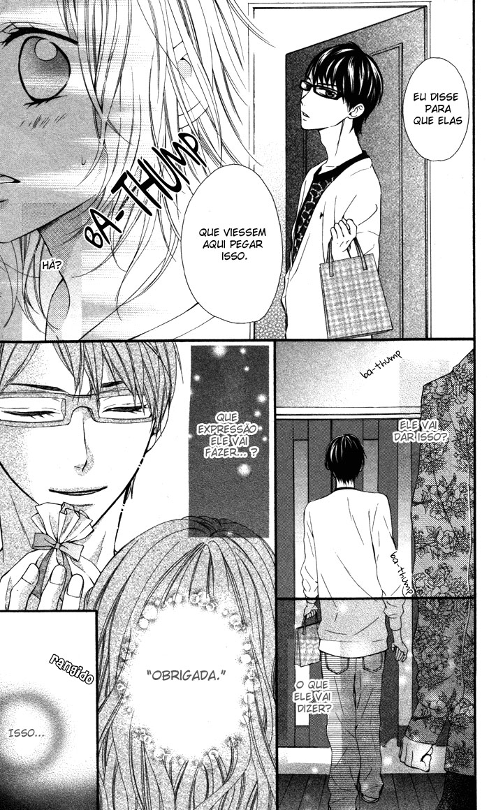 Maruoka-san Chi no Kyouikugakari Extra 第11页