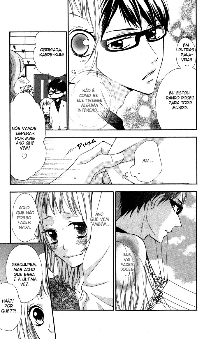 Maruoka-san Chi no Kyouikugakari Extra 第15页