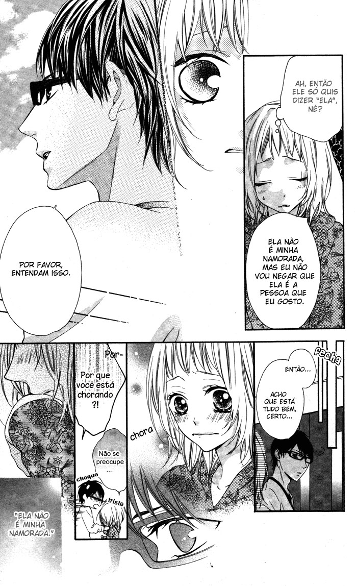Maruoka-san Chi no Kyouikugakari Extra 第17页