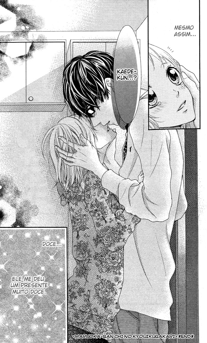 Maruoka-san Chi no Kyouikugakari Extra 第19页