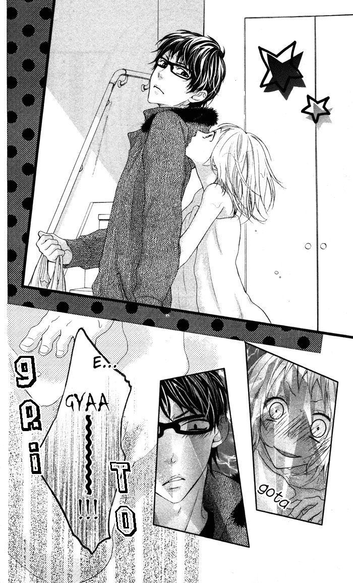 Maruoka-san Chi no Kyouikugakari Extra 第6页