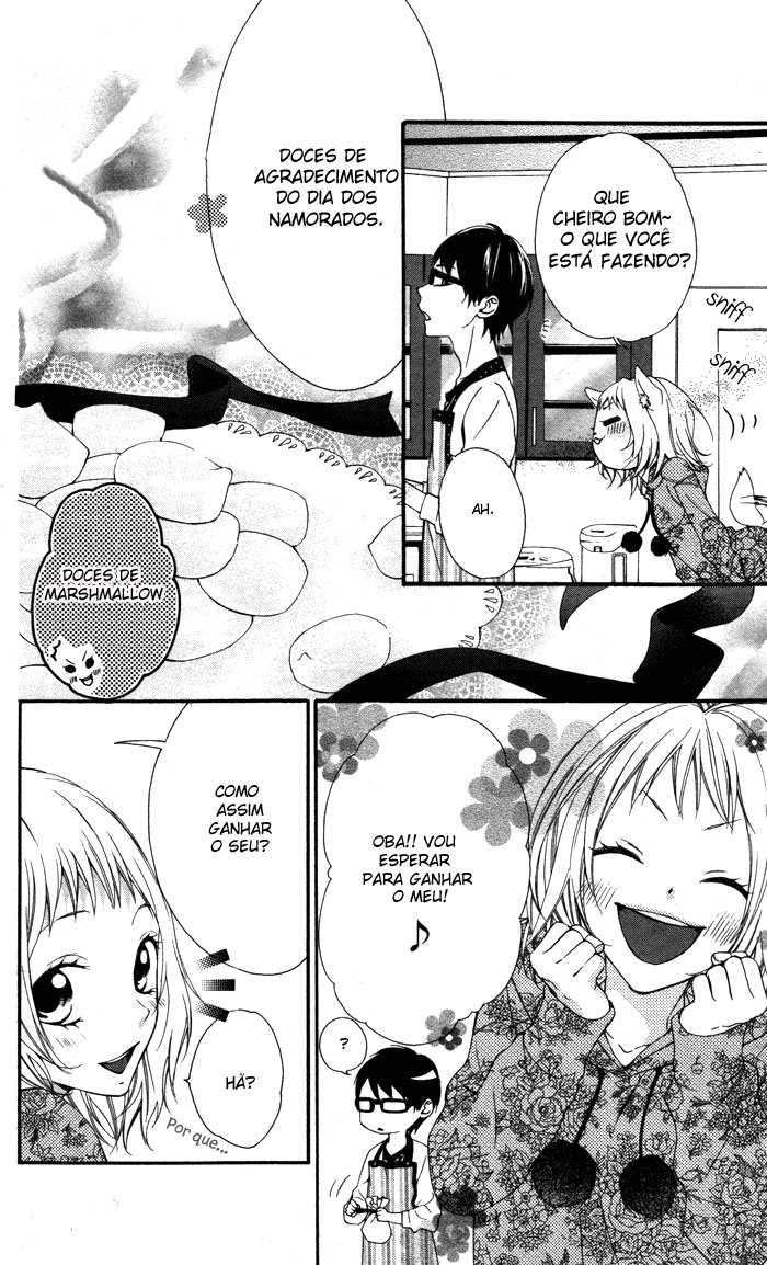 Maruoka-san Chi no Kyouikugakari Extra 第8页