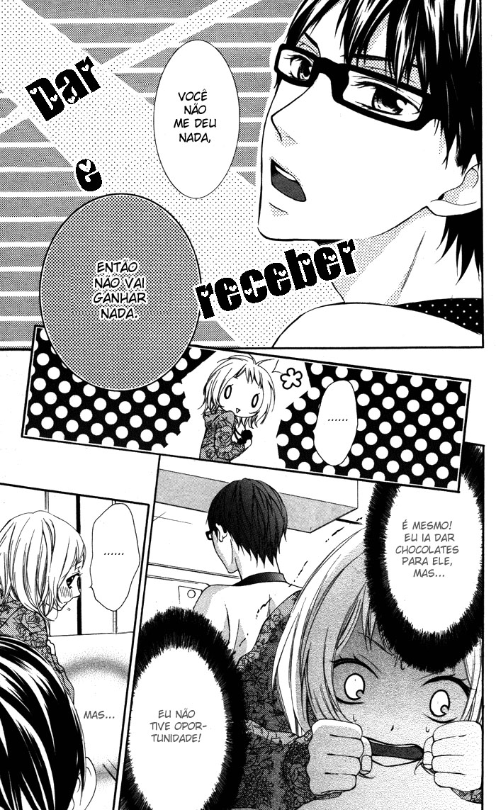 Maruoka-san Chi no Kyouikugakari Extra 第9页