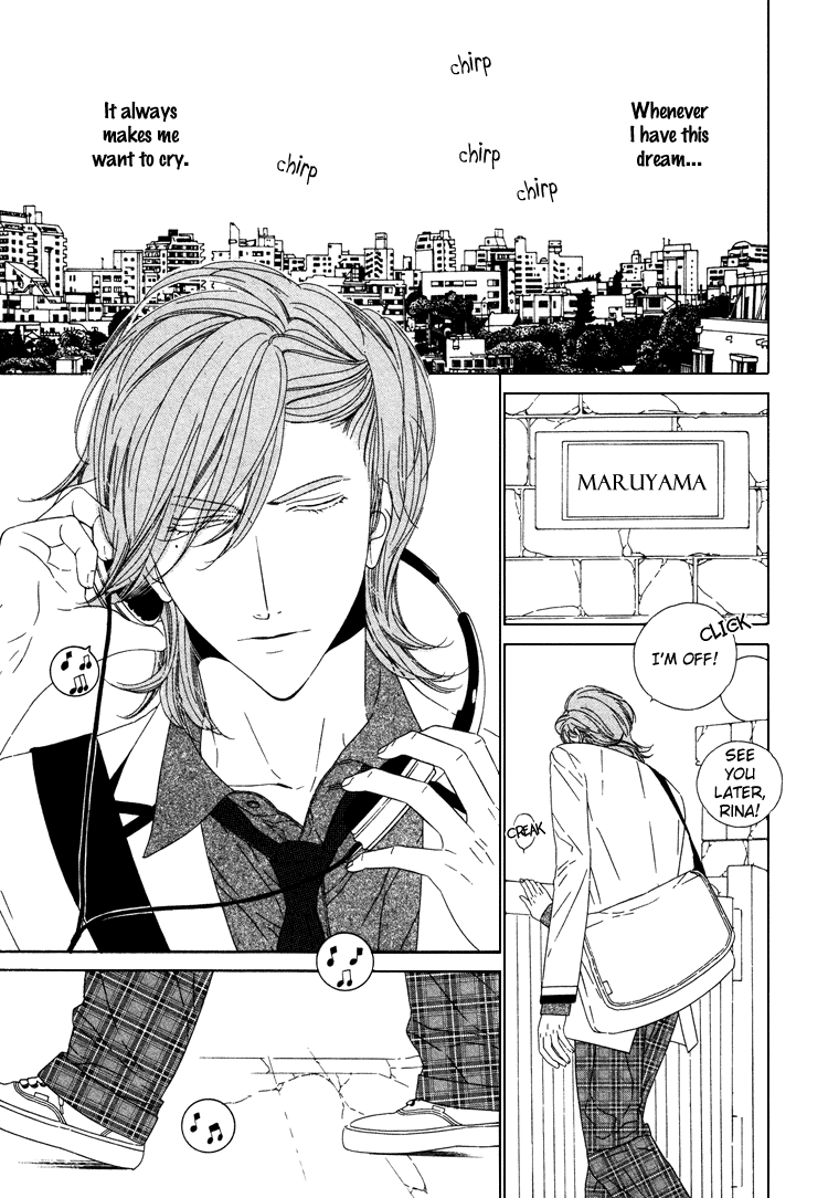 Saburina 第4页