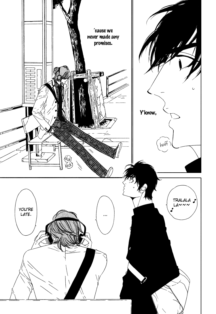 Saburina 第6页
