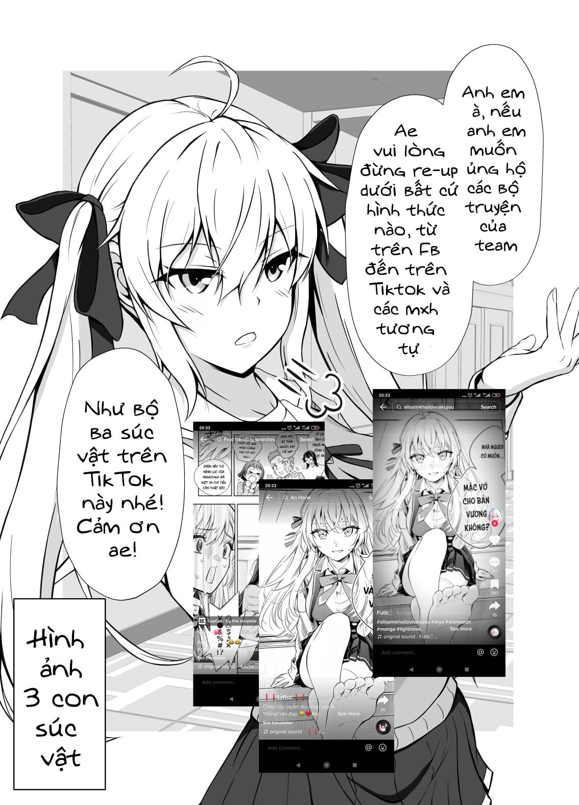 Class de 2-banme ni Kawaii Onnanoko to Tomodachi ni Natta Vol. 1 Ch. 1 第2页