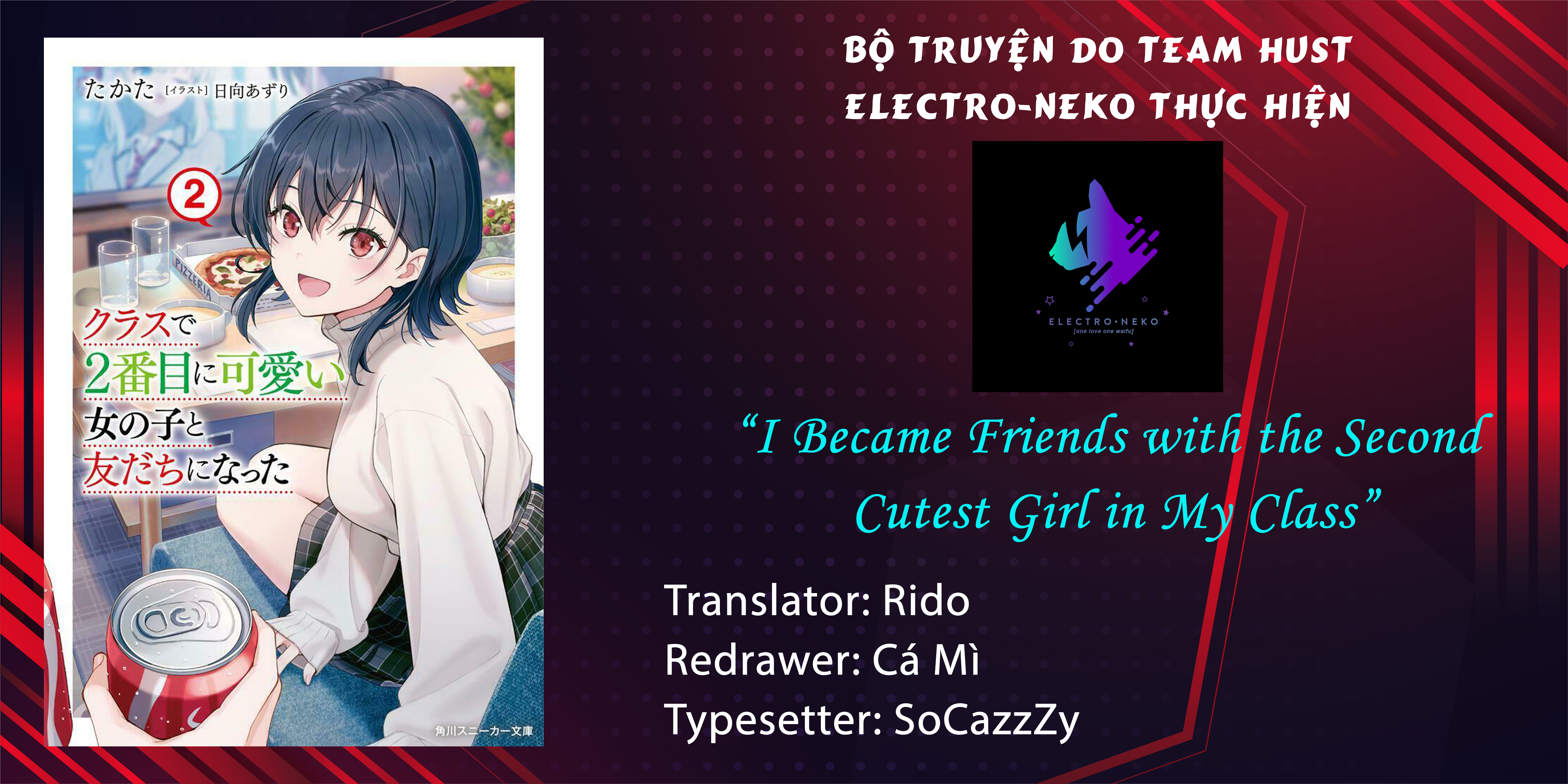 Class de 2-banme ni Kawaii Onnanoko to Tomodachi ni Natta Vol. 1 Ch. 1 第26页