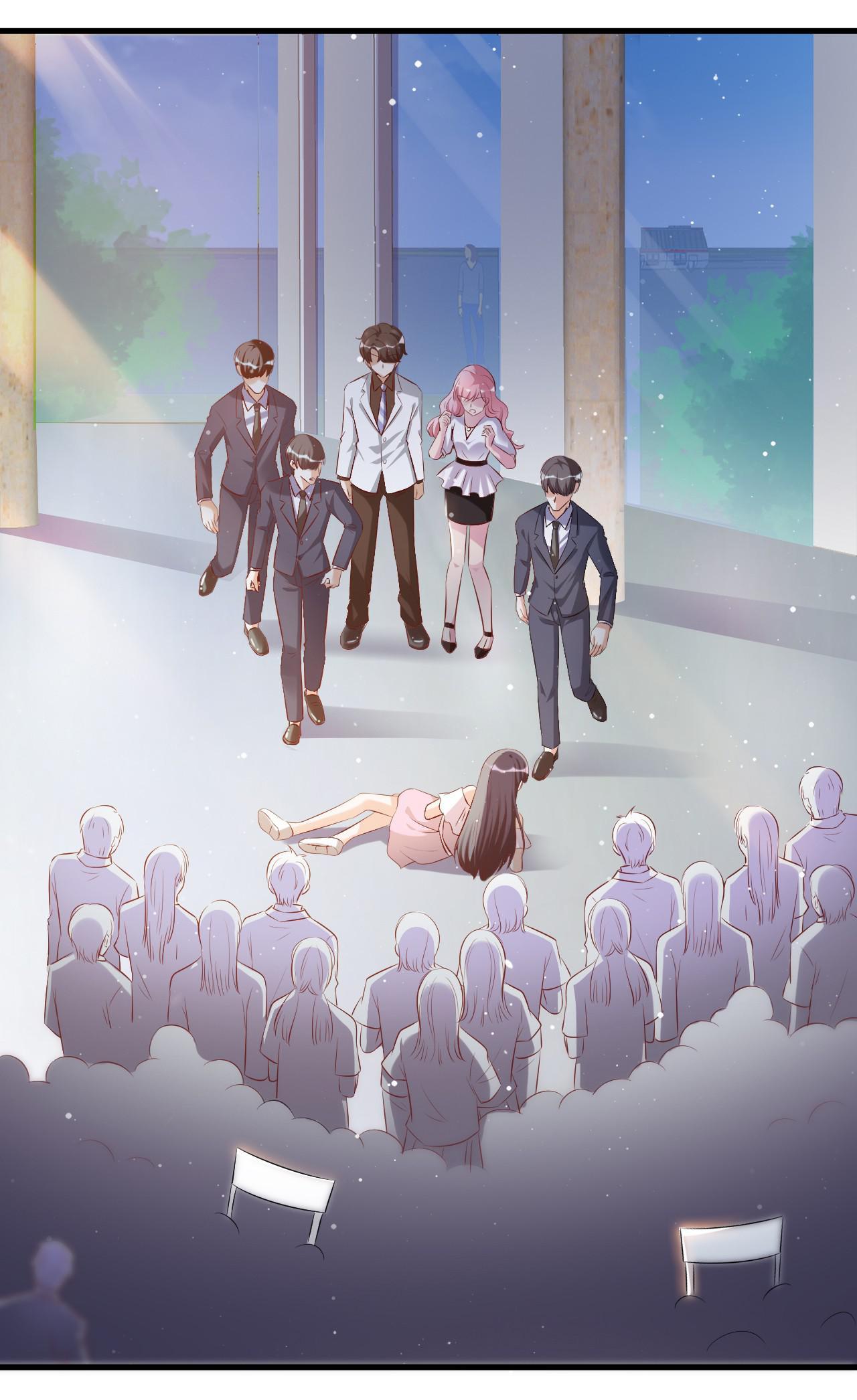 Green Plum and Childhood Sweetheart Get Rid of Her! 第3页
