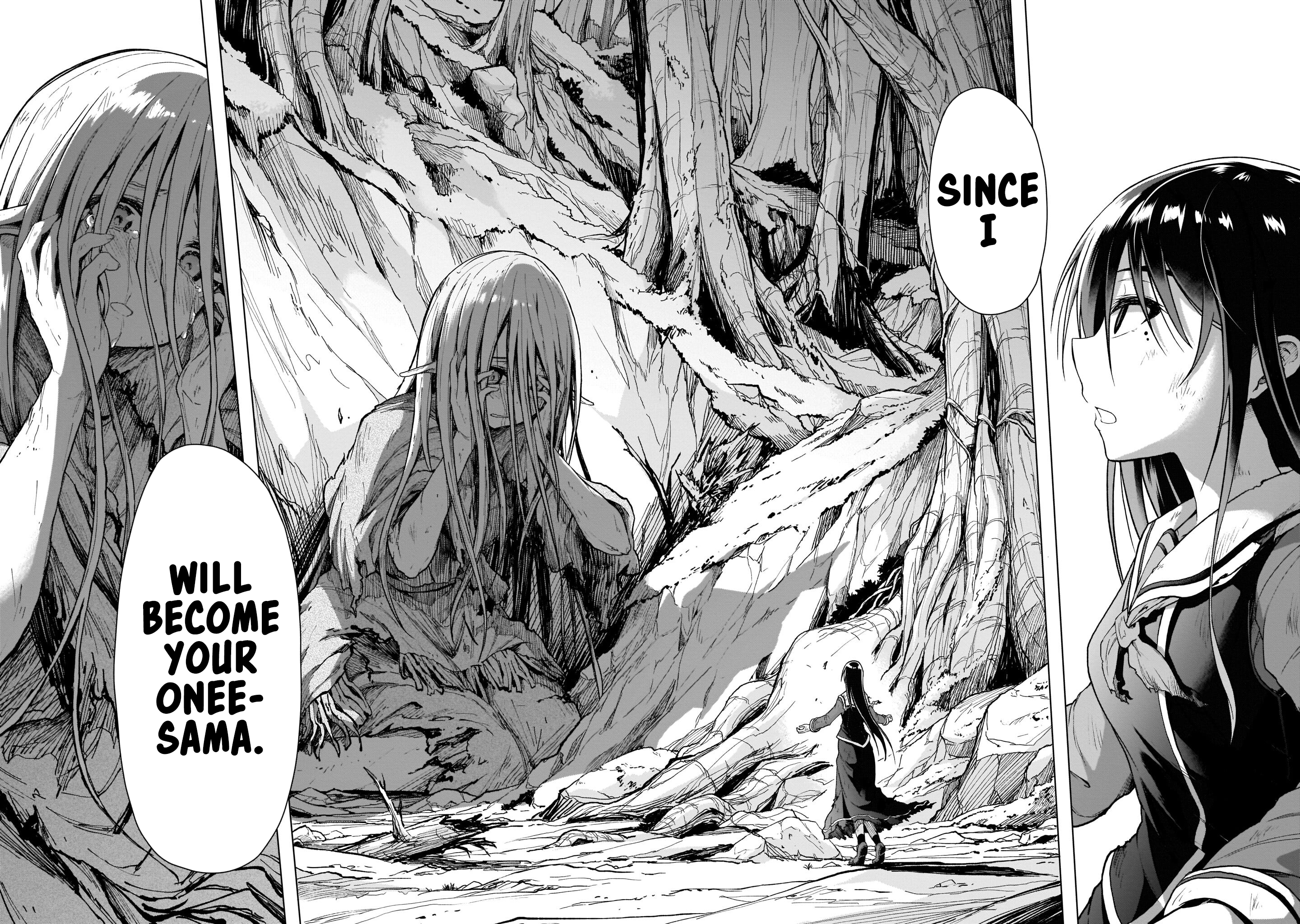 Sister and Giant: A Young Lady Is Reborn in Another World 第6页