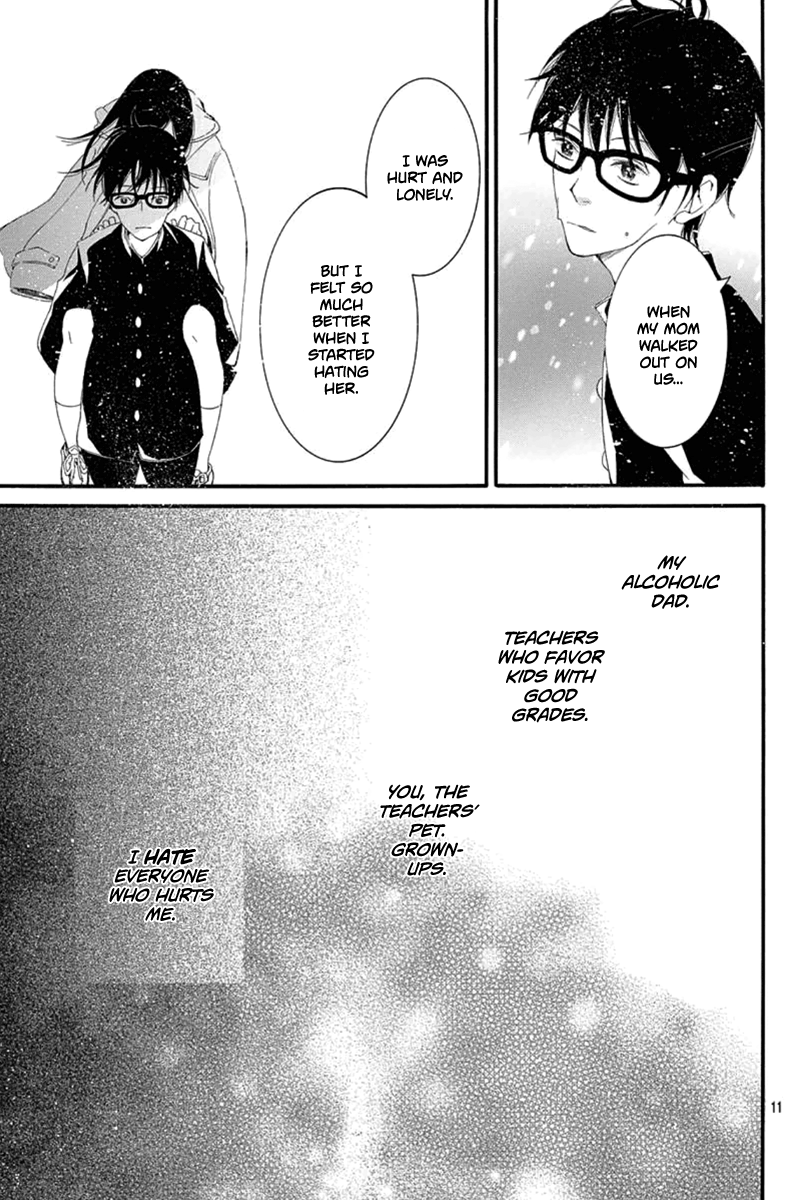 Nemuru Machi no Futari Oneshot 第13页