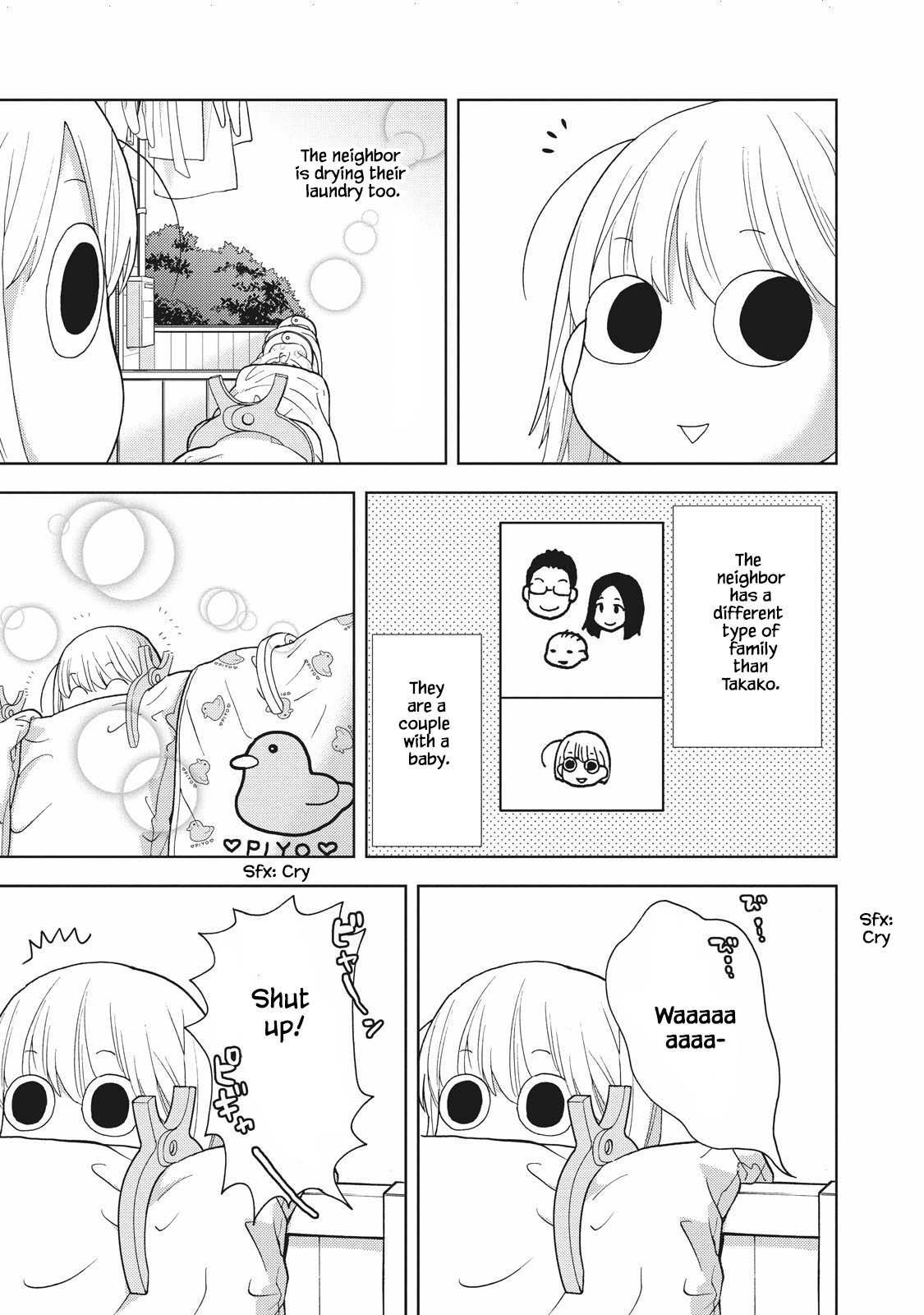 Takako-san Vol. 1 Ch. 6 第3页