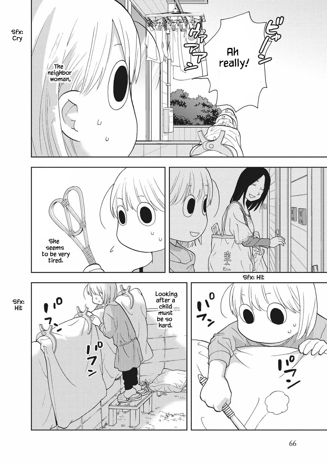 Takako-san Vol. 1 Ch. 6 第4页