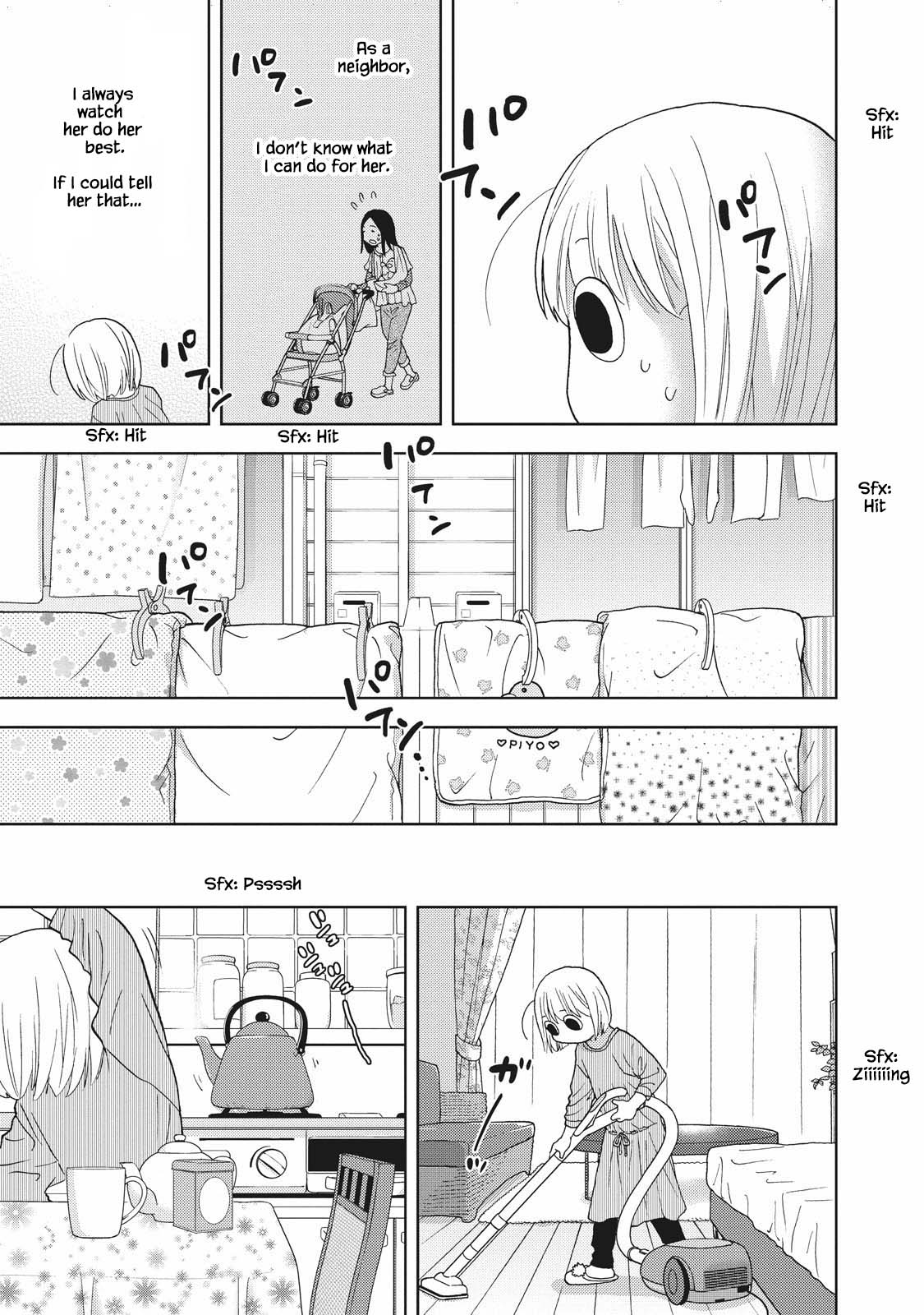 Takako-san Vol. 1 Ch. 6 第5页