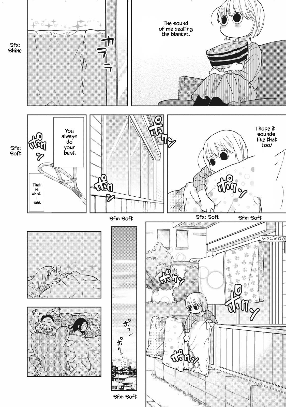 Takako-san Vol. 1 Ch. 6 第8页