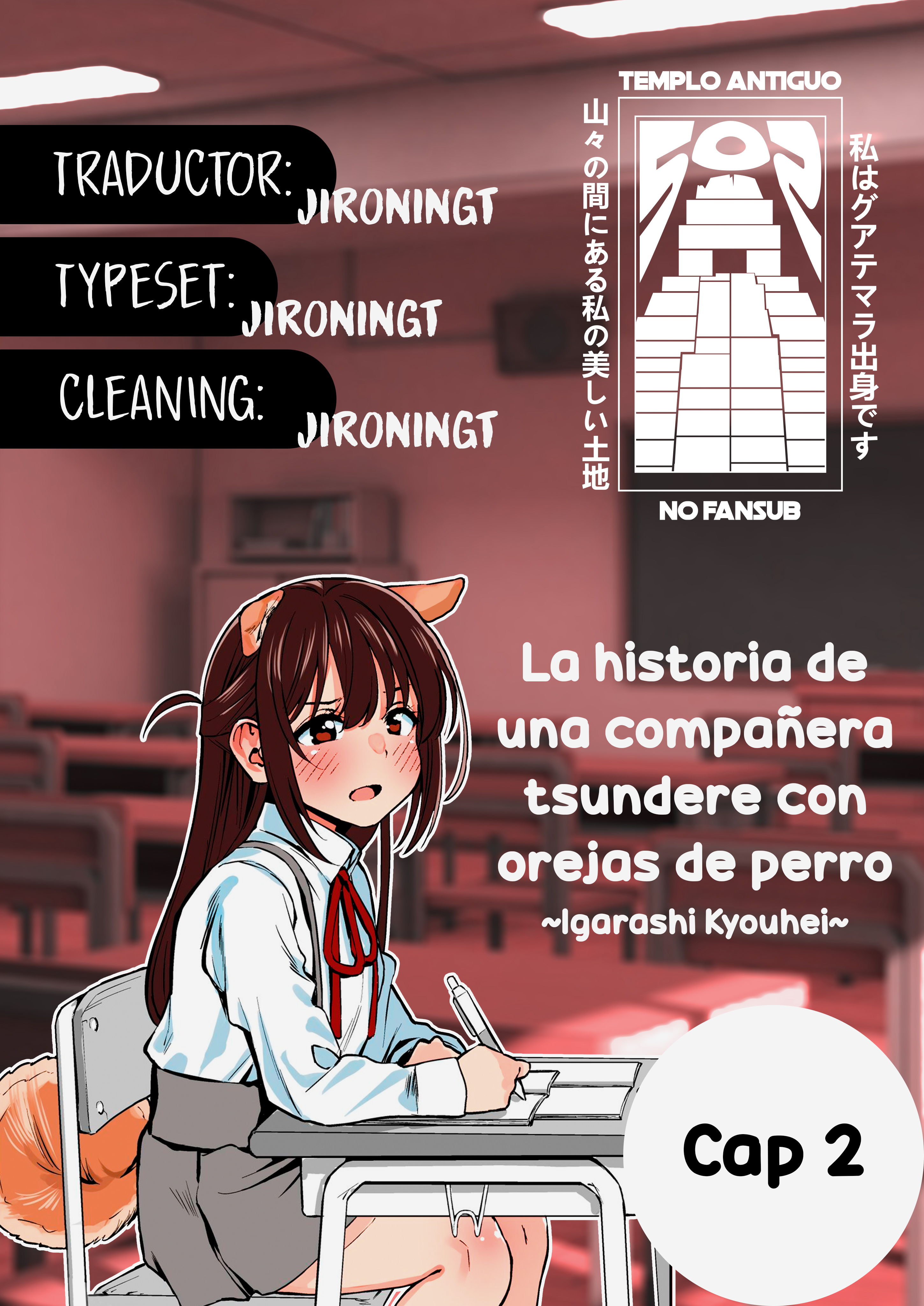 Inumimi Tsundere Doukyuusei no Hanashi 第7页