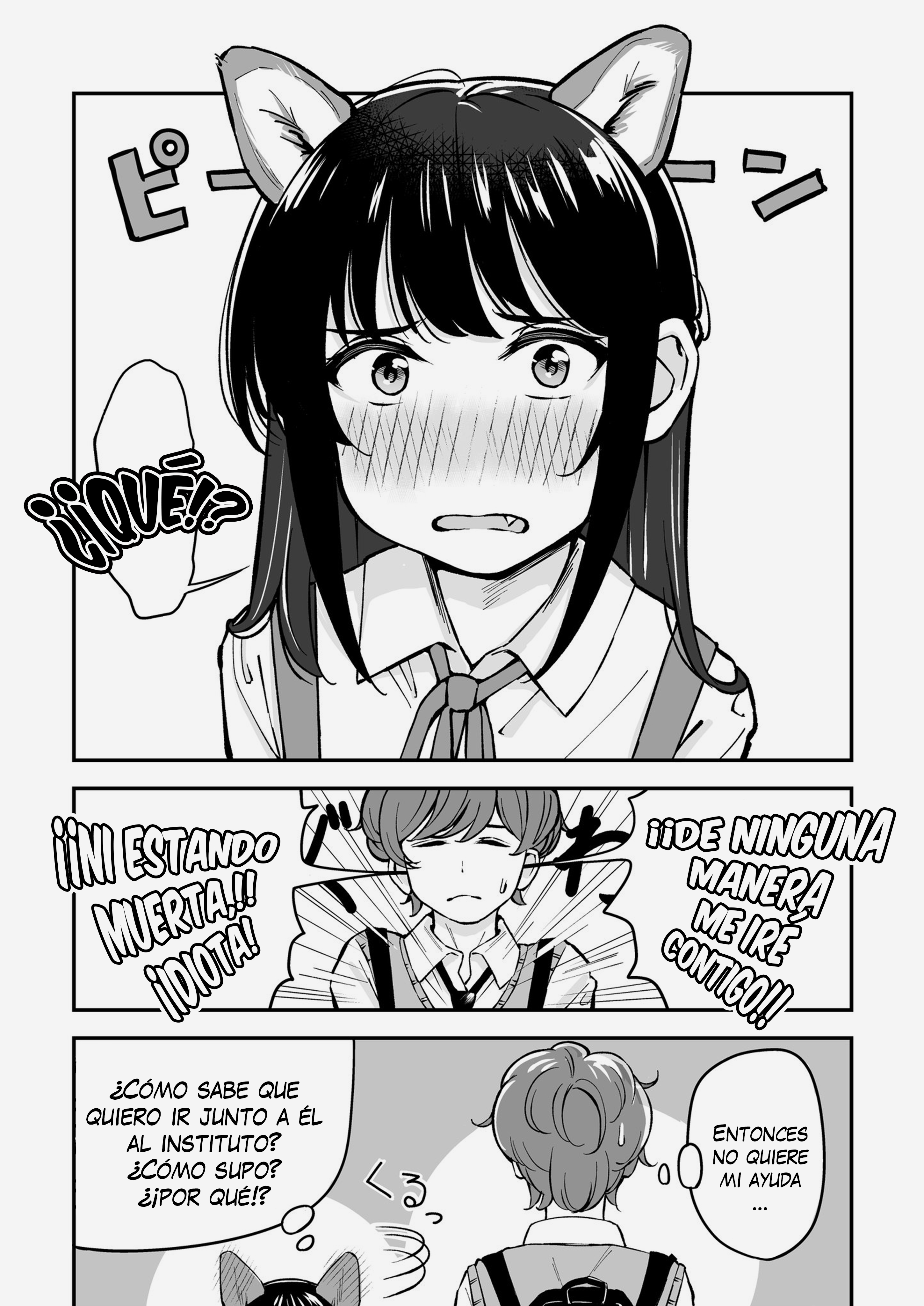 Inumimi Tsundere Doukyuusei no Hanashi Ch. 2 第5页
