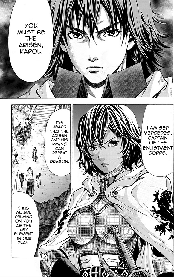 Dragon's Dogma Progress 第7页