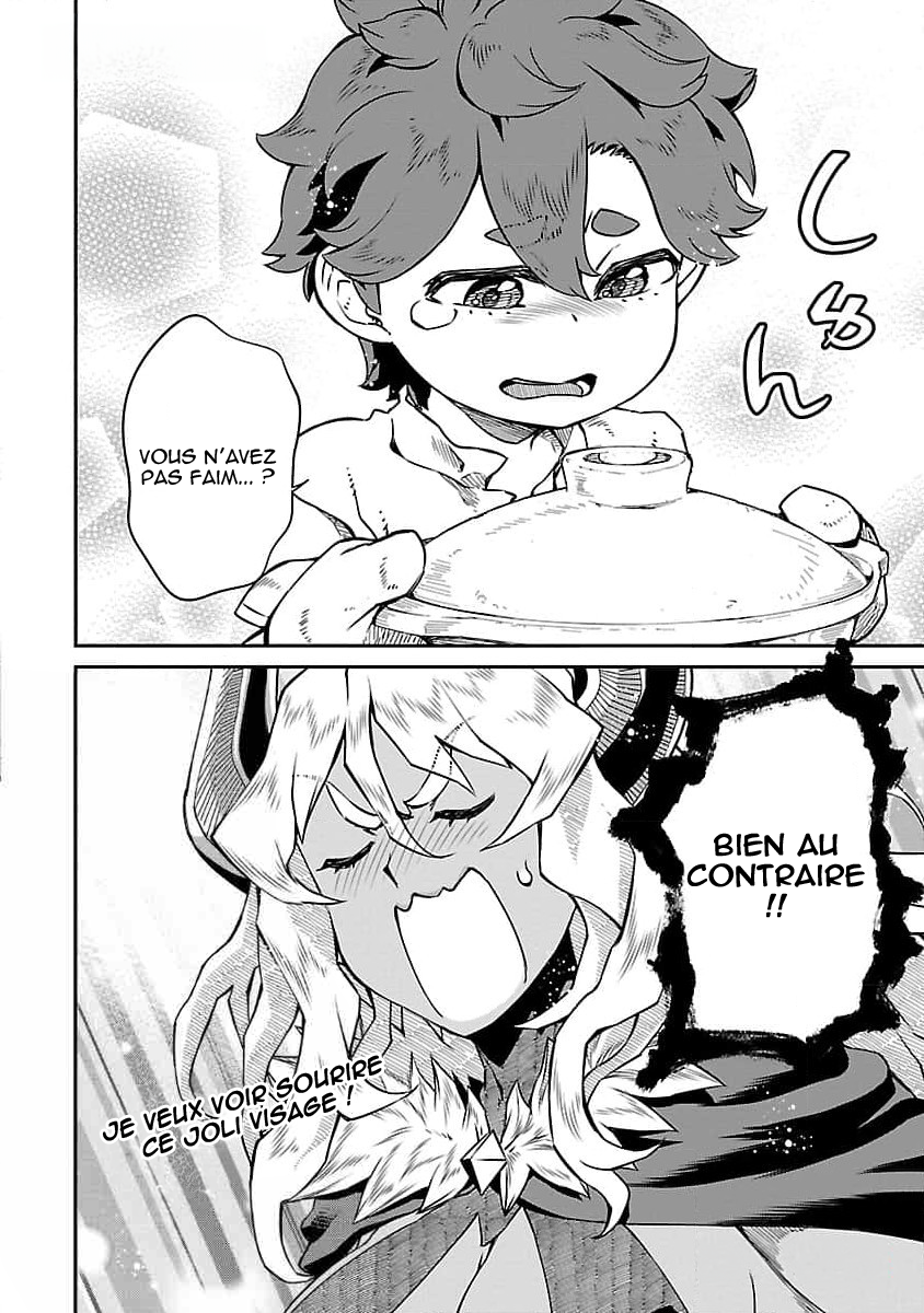 Onnamaou-sama wa Yuusha-kun o Taosenai. Vol. 1 Ch. 3 第10页