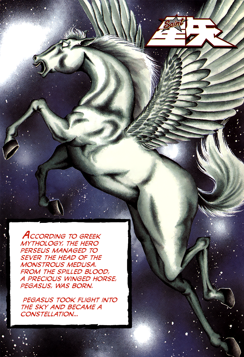 Saint Seiya Kanzenban 第2页