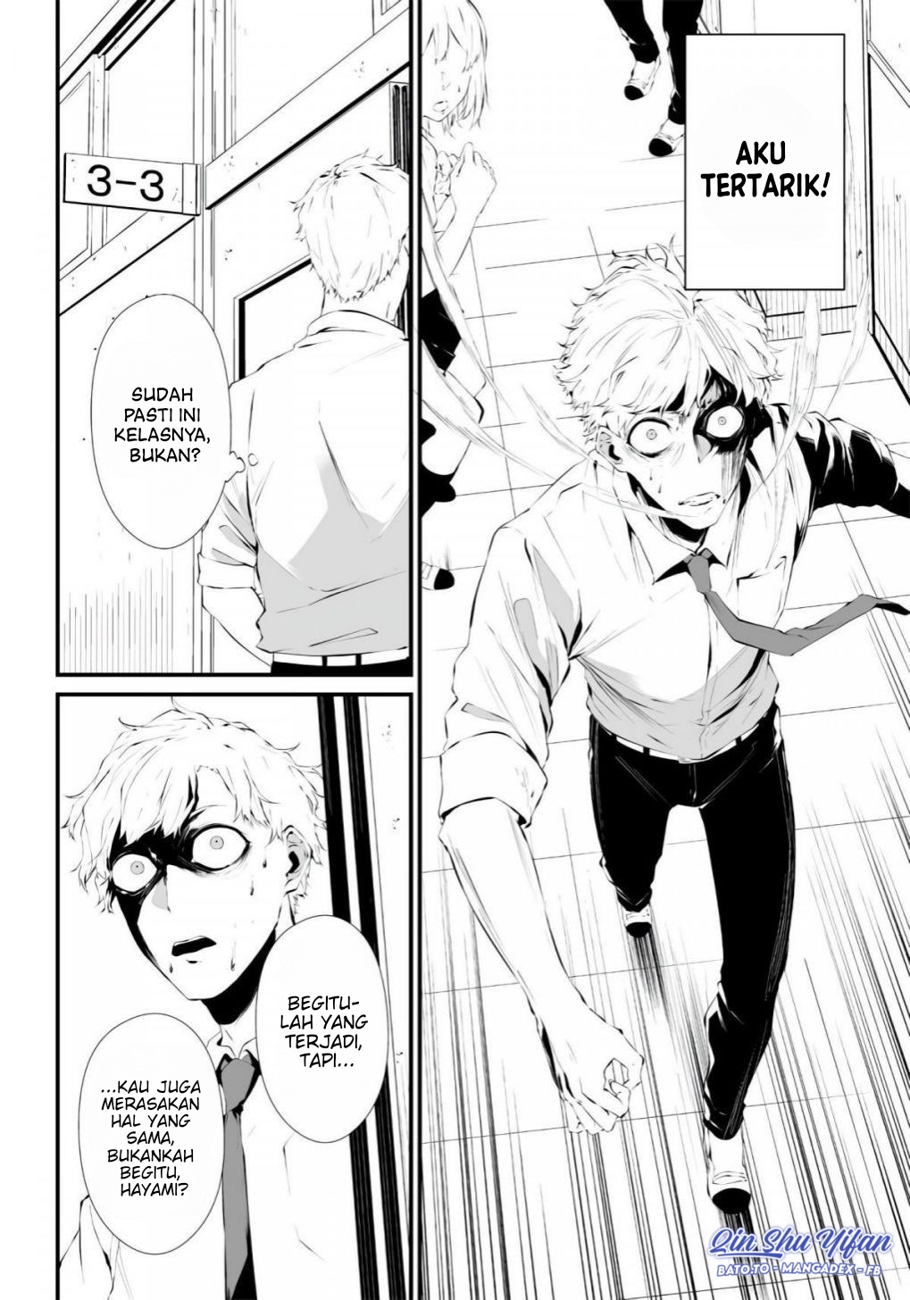 Tsurenai Hodo Aokute Azatoi Kurai ni Akai Merah Atau Biru? 第14页