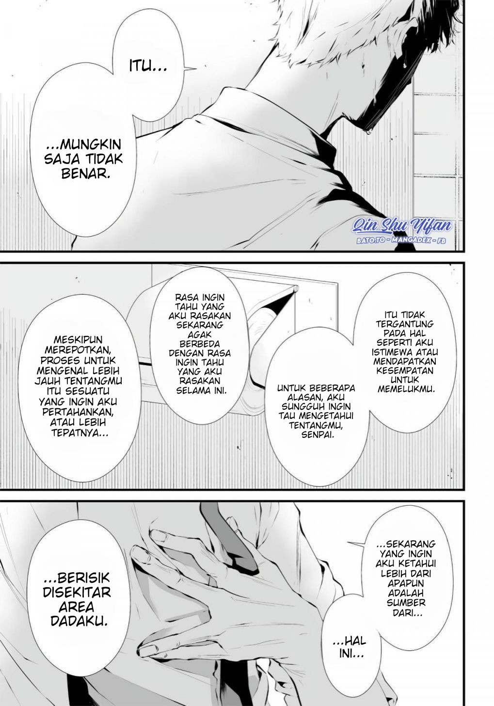 Tsurenai Hodo Aokute Azatoi Kurai ni Akai Merah Atau Biru? 第37页